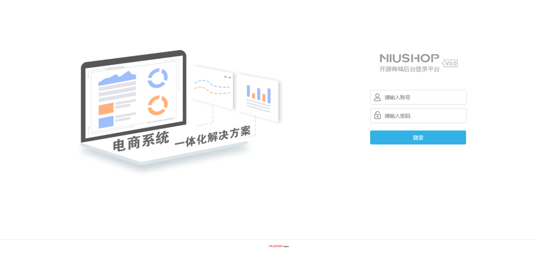 产品介绍 - niushop 开源商城系统 帮助文档 - 开发文档 - 文江博客